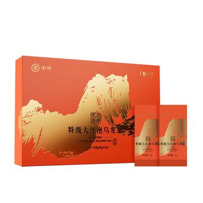 中茶岩骨花香特级大红袍乌龙茶礼盒130g 礼盒装茶叶送礼过年茶礼
