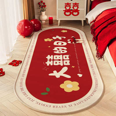 地毯结婚卧室红色床边毯家用装饰婚房喜庆冬天加厚毛绒喜字地垫