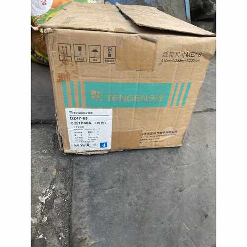 【议价-可维修】TENN DZ47-63 1P C63 /均有货
