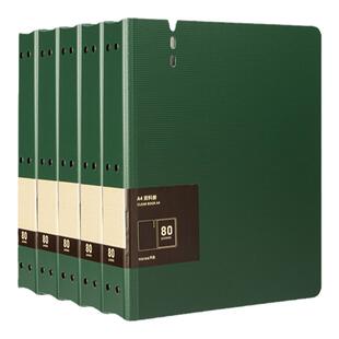 天色 A4翻页收集册曲谱画册夹产检资料收纳袋加厚文件夹定制资料册说明书30/40/60/80透明插页 TS-1649