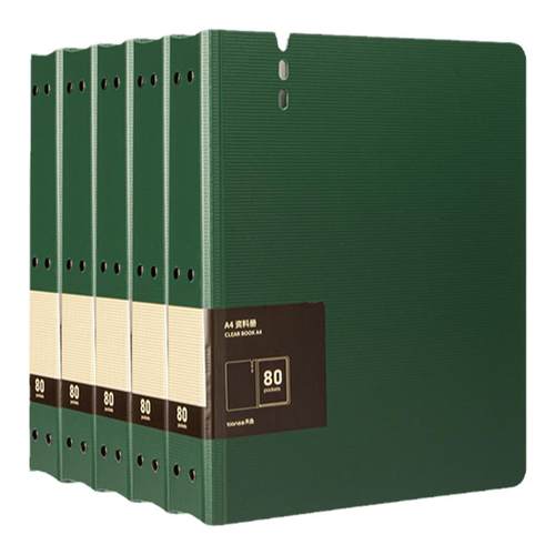 天色 A4翻页收集册曲谱画册夹产检资料收纳袋加厚文件夹定制资料册说明书30/40/60/80透明插页 TS-1649