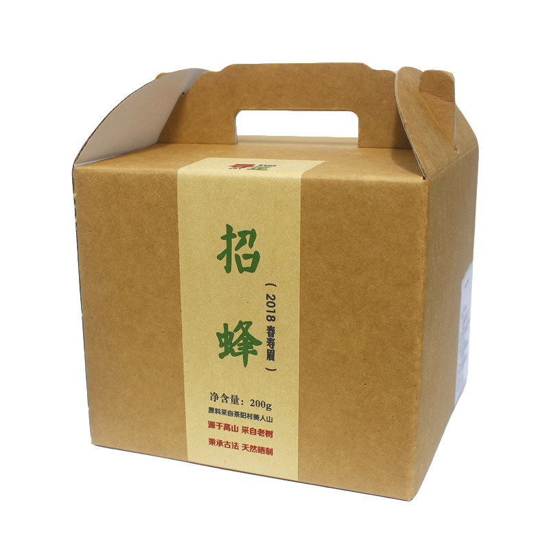 【2020招蜂】福鼎白茶花香春寿眉正宗高山老树贡眉散装茶120g寻芷