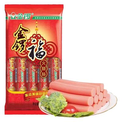 即食香肠金锣福320g火腿肠香肠