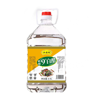 山西白醋10斤大桶批发