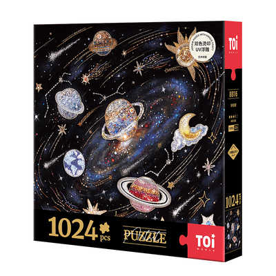 TOI图益拼图浮雕烫印珠绣星寰