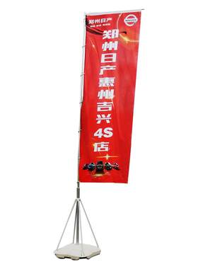 户外伸缩7米设计定制注水旗杆