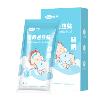 可孚医用退热贴退烧冰宝婴幼儿儿童小儿发烧物理降温冰凉冷敷贴