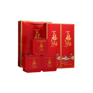 简易手提盒茶叶罐包装烟条盒通用茶叶礼盒铁观音大红袍金骏眉铁罐