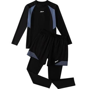 特步泳衣男款泡温泉长袖长裤套装成人水母服男士防晒泳装游泳上衣