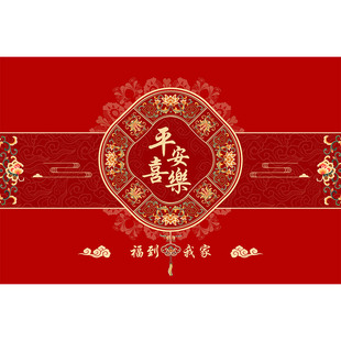 乔迁皮革入户门地垫门口耐脏免洗可擦pvc进门脚垫红色门垫可裁剪