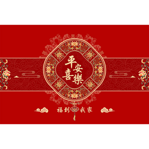 乔迁皮革入户门地垫门口耐脏免洗可擦pvc进门脚垫红色门垫可裁剪
