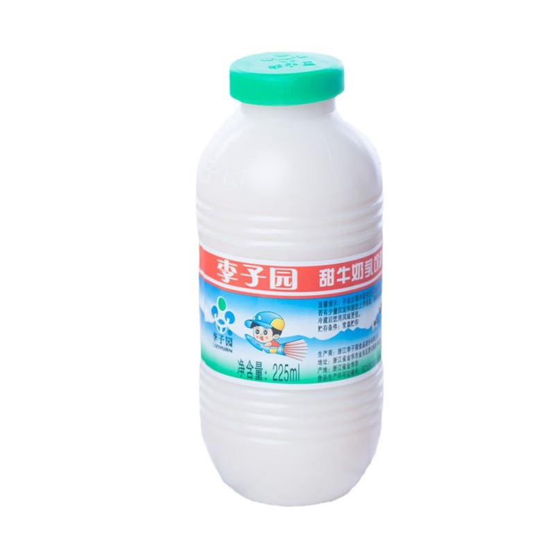 李子园甜牛奶饮品爆款2026新款