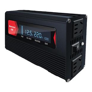 纽曼纯正玄波车载逆变器12v24v转220V大功率多功能电源转换器插座