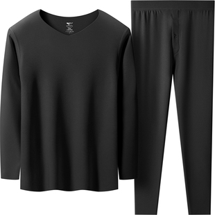 七匹狼德绒保暖内衣男士发热无痕秋衣秋裤套装男生冬季加绒打底衫