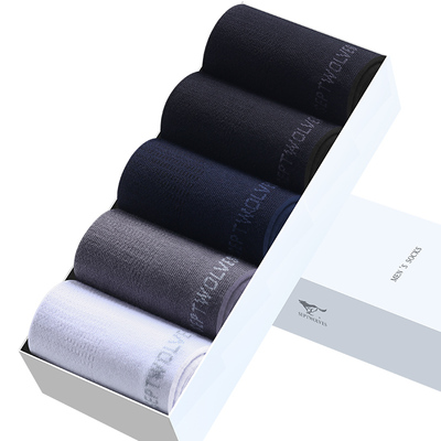 七匹狼纯棉中筒袜男网眼薄款抗菌