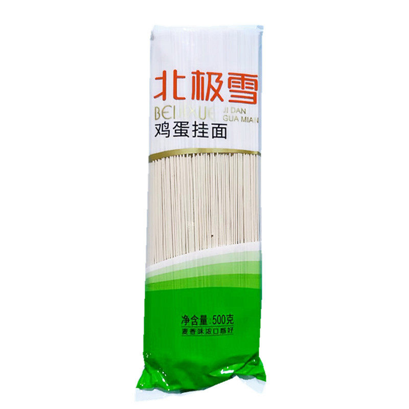 金沙河面条北极雪实惠装待煮500g