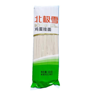 金沙河面条北极雪实惠装待煮500g
