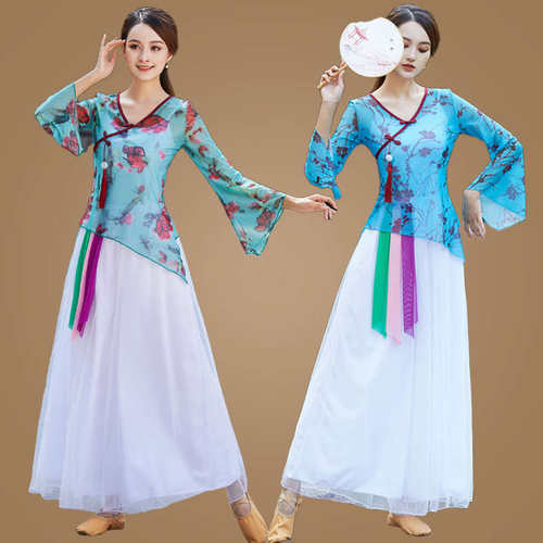 春季新款民族风舞蹈演出服女古典身韵纱衣裤练功服广场舞服装套装