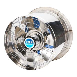 排气扇厨房家用排风机工业抽风机不锈钢嵌入式强力换气扇单边风机