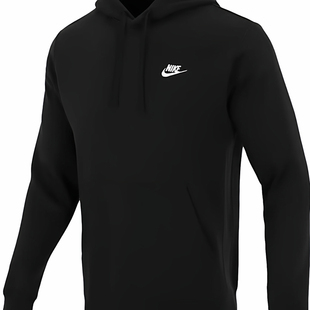 25新款NIKE耐克卫衣男子加绒保暖连帽运动休闲套头衫BV2655