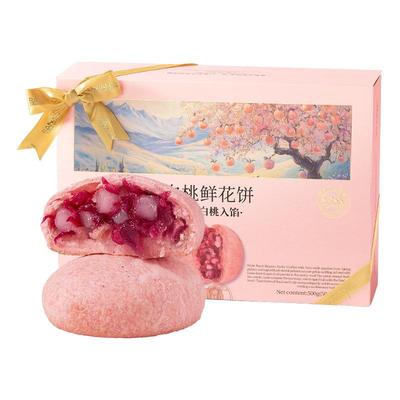 潘祥记白桃鲜花饼