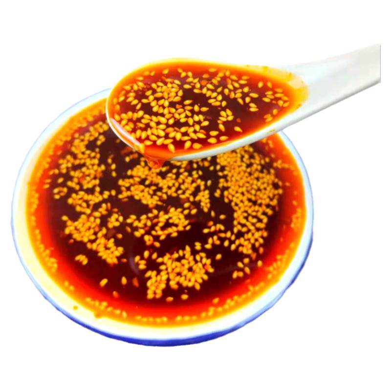 陕西特产植圆油泼辣子200g油辣椒面皮凉菜拌菜串串麻辣烫调味
