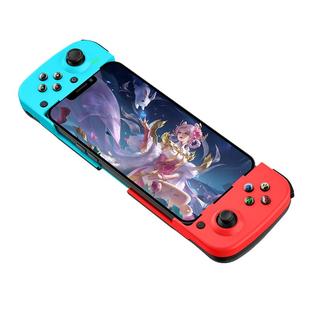 手机游戏手柄拉伸原神幻塔我的世界重生细胞苹果安卓蓝牙无线手游外设吃鸡神器王者荣耀手柄 悟饭游戏厅 通用