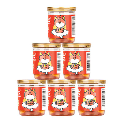 小龙坎四川蘸料油碟火锅油碟