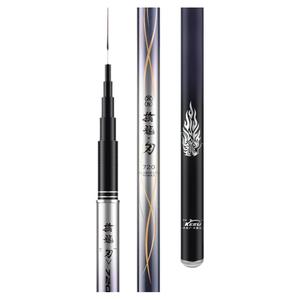 客友擒龙刃鱼竿手杆极轻综合竿超轻超硬28调鲫鱼竿鲤鱼台钓竿鱼杆