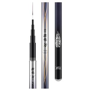 客友擒龙刃鱼竿手杆轻量综合竿超轻超硬28调鲫鱼竿鲤鱼台钓竿鱼杆