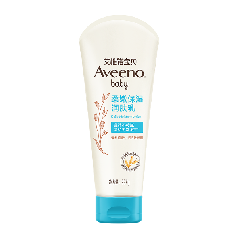 //img.alicdn.com/bao/uploaded/O1CN01G0dWW31TB97NaOxch_!!6000000002343-2-yinhe.png