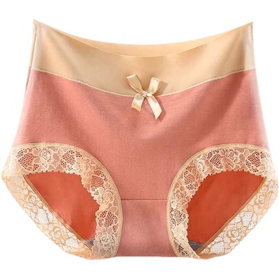 纯棉中高腰无痕舒适抗菌女士内裤