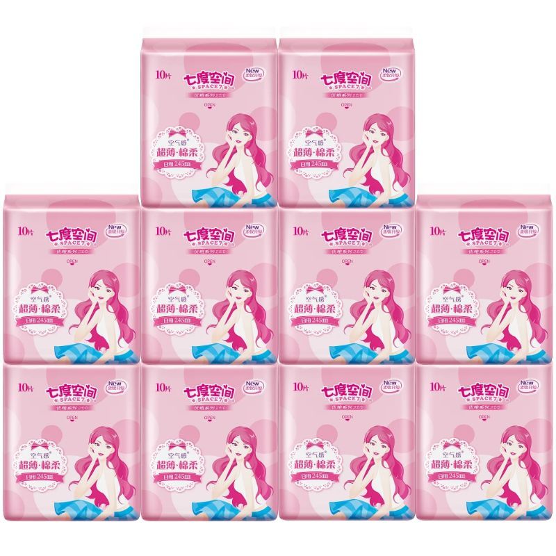 七度空间卫生巾优雅夜用275mm超薄姨妈女日用整箱官方官网正品
