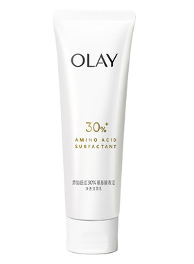 Olay/玉兰油氨基酸洗面奶女