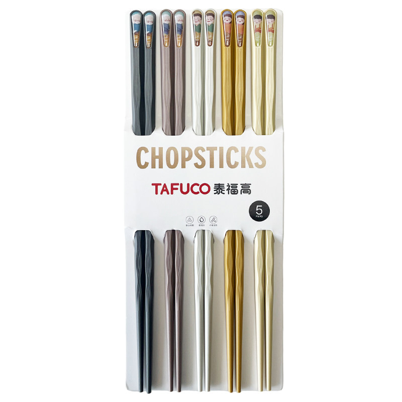 TAFUCO合金筷子耐高温可进洗碗机