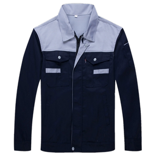 工作服套装男女士春秋季耐磨加厚车间工地汽修劳保服上衣定制logo