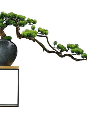 新中式仿真迎客松装饰摆件