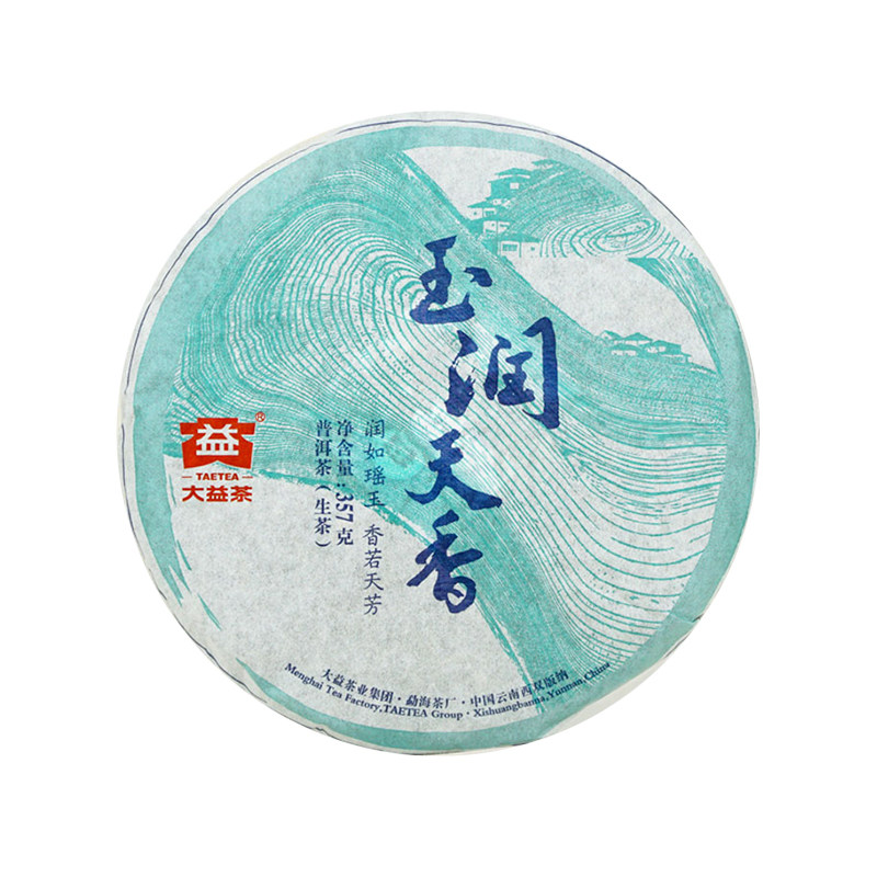 大益2014年玉润天香普洱生茶