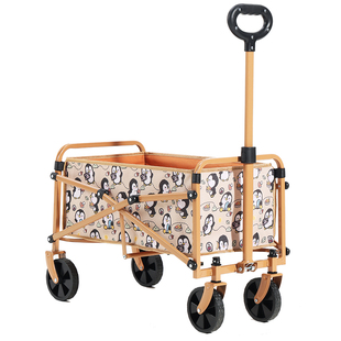 camel遛遛鹅露营车家用户外折叠手推拖车儿童可躺野餐野营小推车