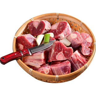 正宗散养内蒙羔羊小腿切块原切羊腱子肉小腿块新鲜羔羊小羊腿块