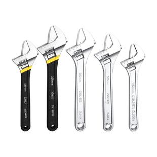 得力活动扳手活口扳手多功能大开口扳手水管管钳子卫浴扳子