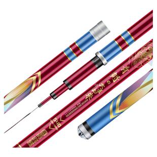 方天画戟鱼竿超轻超硬19调碳素手竿鲢鳙轻量大物竿黑坑青鱼台钓竿