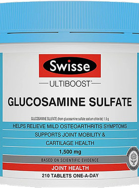 swisse维骨力呵护中老年关节