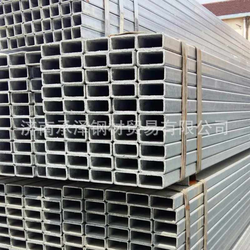 山东地区优质方管矩形管现货速发  钢结构材料批发零售 价格优惠