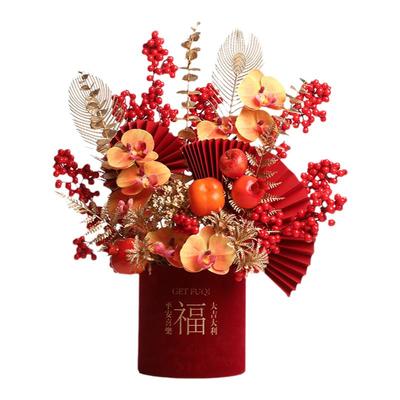 炫风新年发财过福桶搬家礼物
