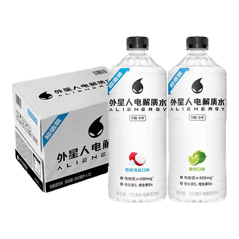 外星人电解质水950ml*12大瓶青柠荔枝海盐味0糖运动饮料含维生素