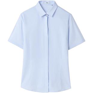 HLA/海澜之家条纹通勤短袖衬衫25夏季新商务利落大方正装衬衣女装