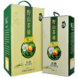 赣江有机山茶油5L铁桶纯正茶油食用油茶树油压榨江西山茶籽油礼盒