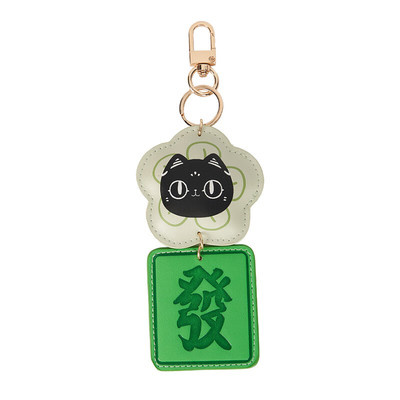 物兮物大英博物馆巴斯特萌猫生花钥匙扣挂件包包生日礼物女