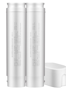 碧云泉M3PRO/M5净水器滤芯